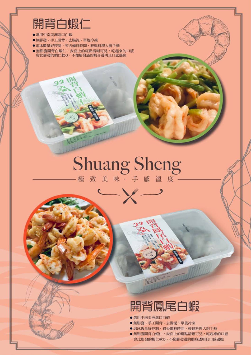 120195738_194975522033126_5409327077969446124_n