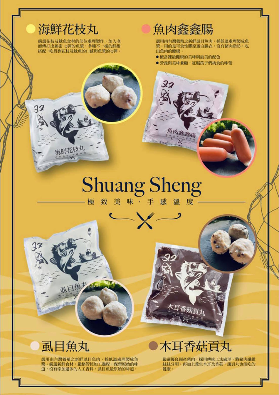 120264411_194975878699757_2352109524256304031_n