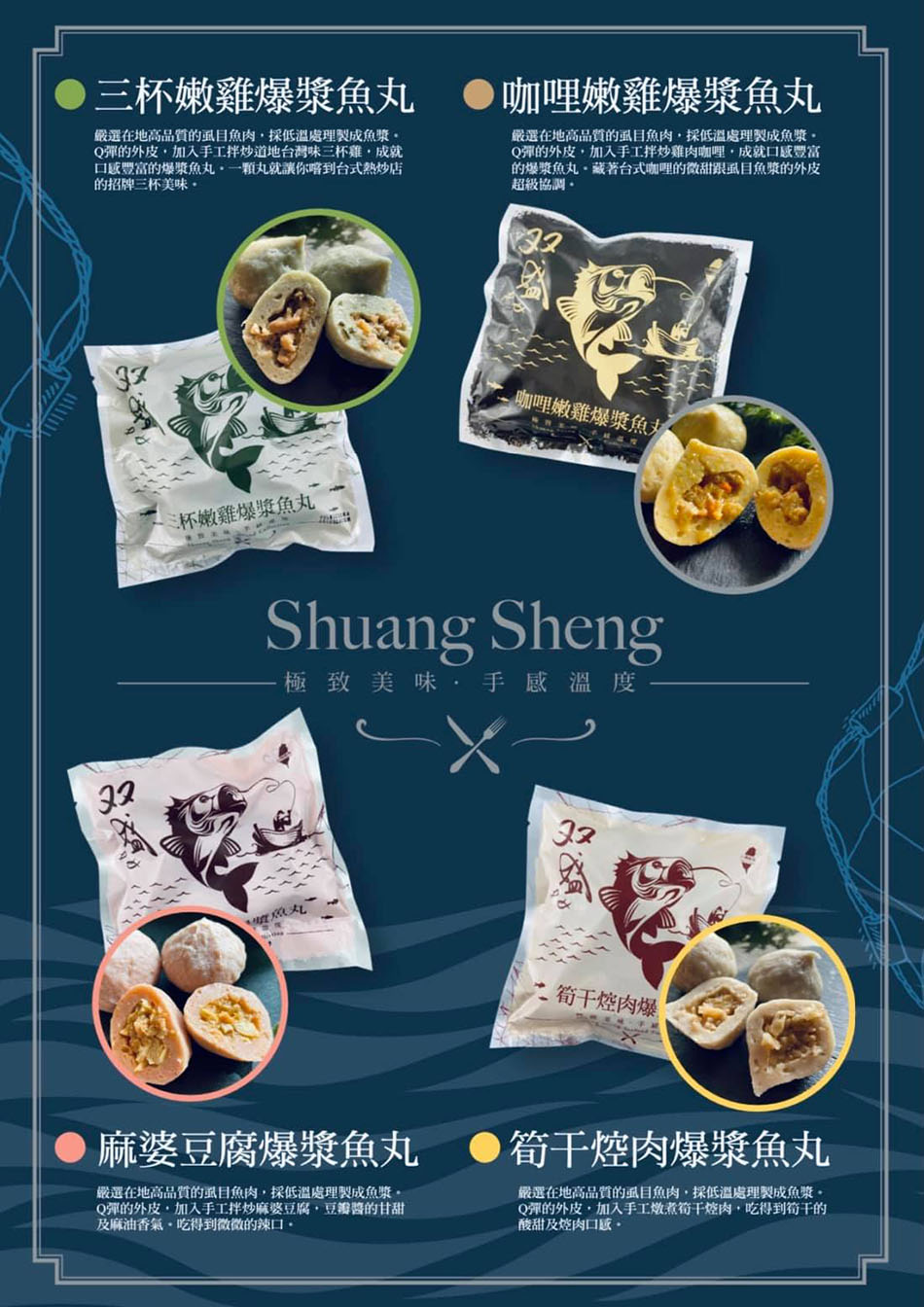 120324899_194975825366429_6335782012674584913_n