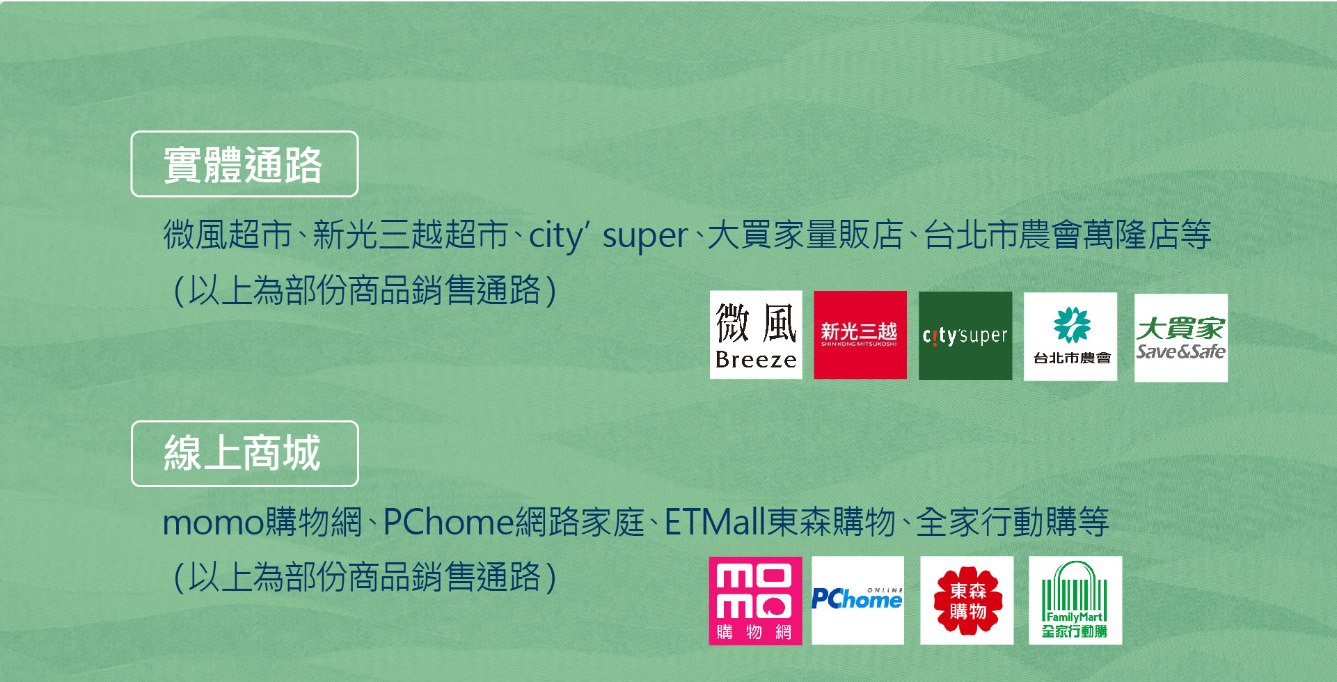 双盛養殖水產冷凍食材哪裏買