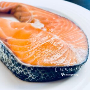 鮭魚輪切片