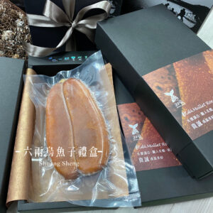 烏魚子禮盒