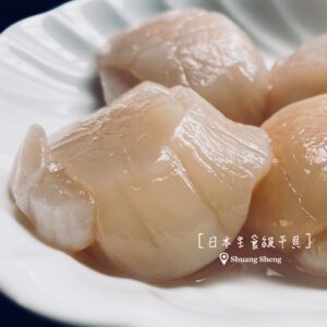 日本生食級干貝