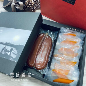 烏魚子禮盒